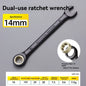 DGEV Universal Torx Wrench Adjustable Torque 8-19mm Ratchet Spanner for Bicycle Motorcycle Car Repair Tools Mechanical Tool