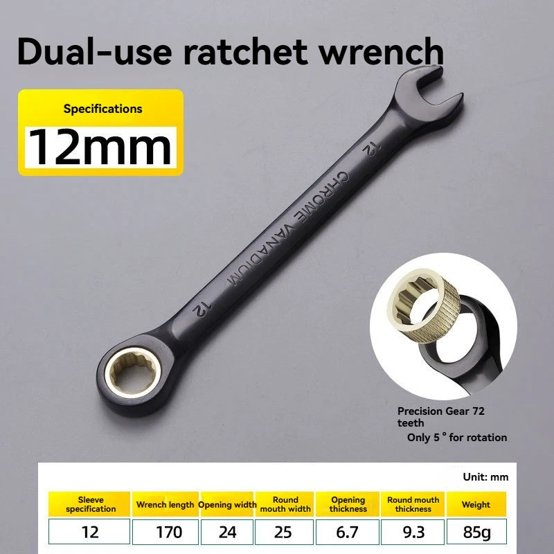 DGEV Universal Torx Wrench Adjustable Torque 8-19mm Ratchet Spanner for Bicycle Motorcycle Car Repair Tools Mechanical Tool