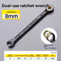 DGEV Universal Torx Wrench Adjustable Torque 8-19mm Ratchet Spanner for Bicycle Motorcycle Car Repair Tools Mechanical Tool