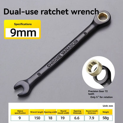 DGEV Universal Torx Wrench Adjustable Torque 8-19mm Ratchet Spanner for Bicycle Motorcycle Car Repair Tools Mechanical Tool