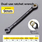 DGEV Universal Torx Wrench Adjustable Torque 8-19mm Ratchet Spanner for Bicycle Motorcycle Car Repair Tools Mechanical Tool